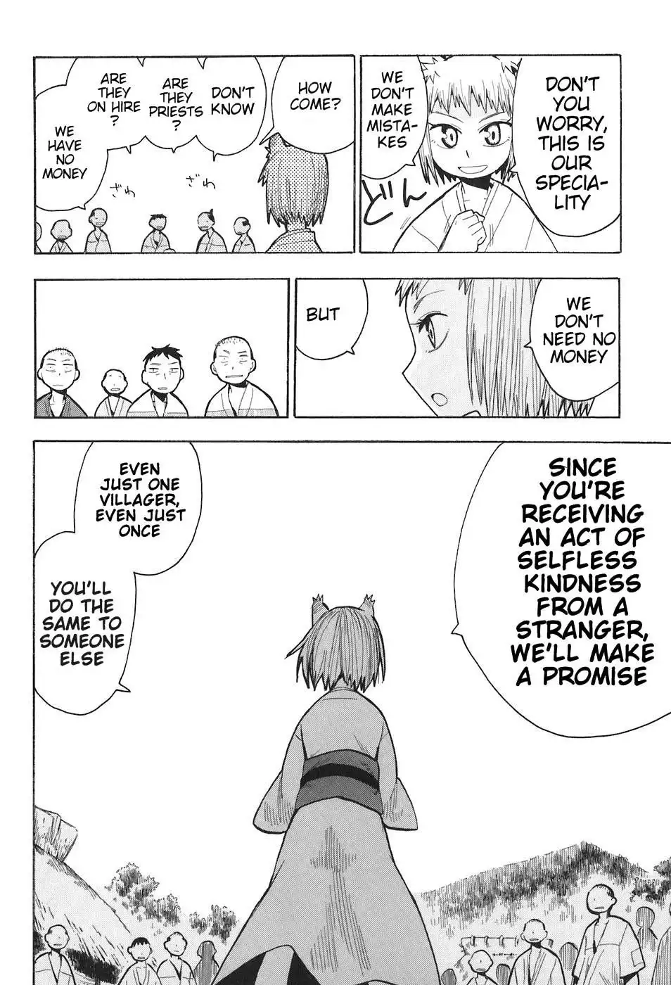Sengoku Youko Chapter 7 17